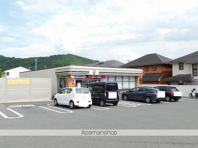 フレグランス大手の周辺写真