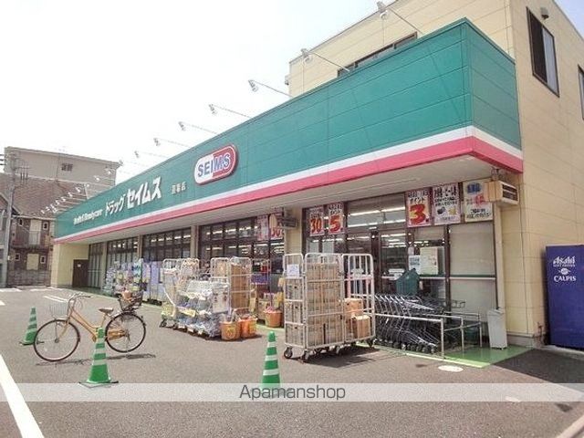 ヒカルサさいたまサクラの周辺写真