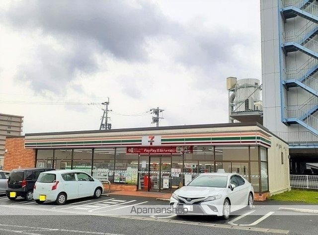 フォルトゥーナの周辺写真