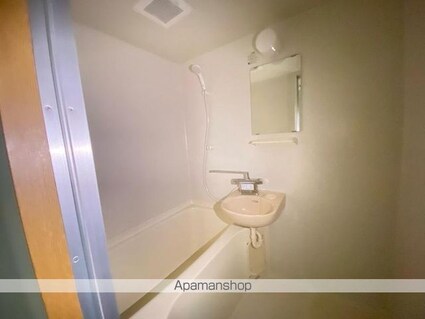 コーポアイビーエム[1R/21.11m2]のバス