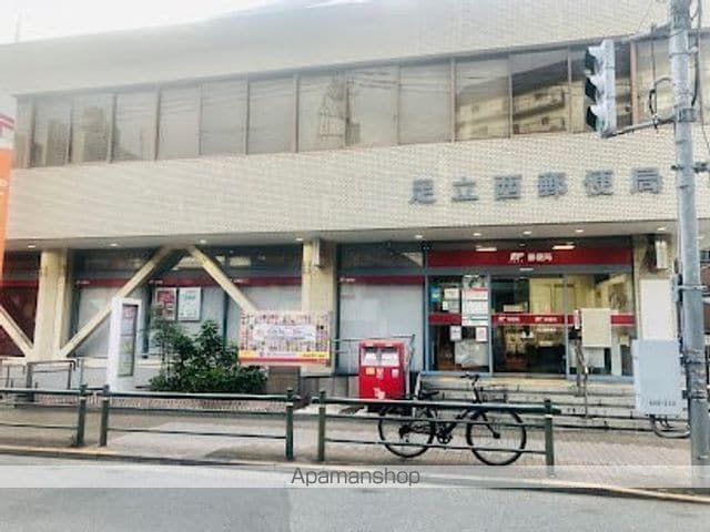 DIPS西新井の周辺写真