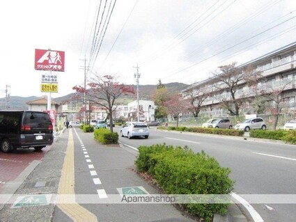 フォレストオブヒーリング西棟　[3DK/49m2]の周辺1