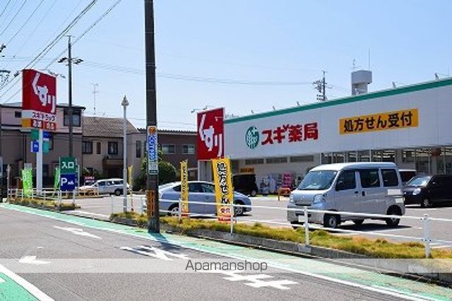 アルテミスの周辺写真