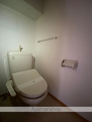 サンシャイン２１[2LDK/60.17m2]のトイレ