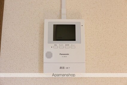 サンパレスひよりが丘Ａ[2DK/46.37m2]のその他設備