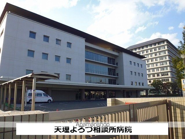 ファースト ハイツの周辺写真