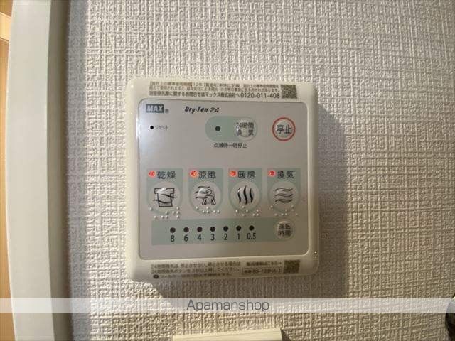 ATTIRANT西三国の内装写真