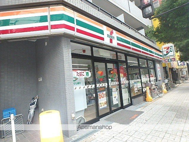 セイワパレス福島の周辺写真