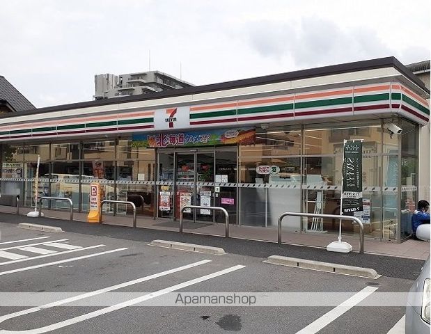メゾン 真の周辺写真