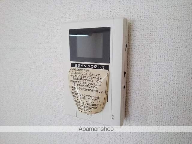NEW 昇基の内装写真