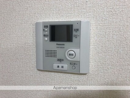 サウスメゾンエーデルワイス[1LDK/41.95m2]のその他設備