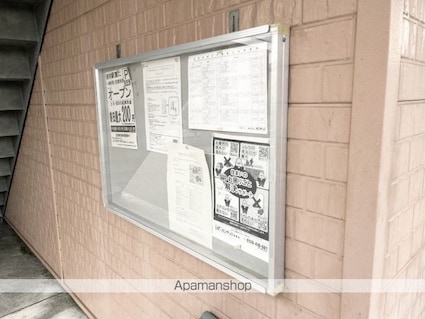滋賀県長浜市勝町[1K/18.9m2]の共用部3