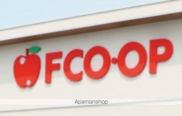 リファレンス企救丘の周辺写真