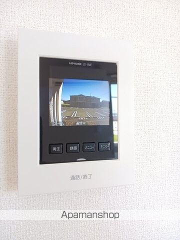 ヴェルドミールAの内装写真