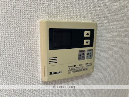 デジール的場[1K/26.49m2]の内装4