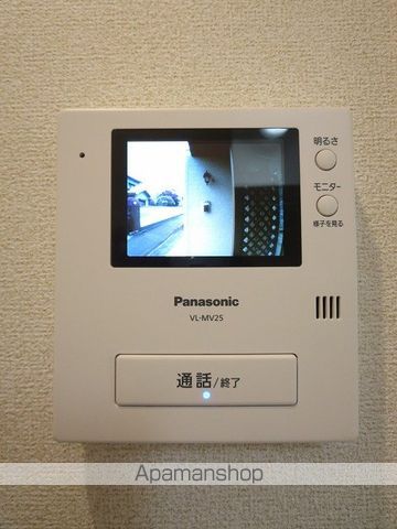 ペガサス プレイスの内装写真