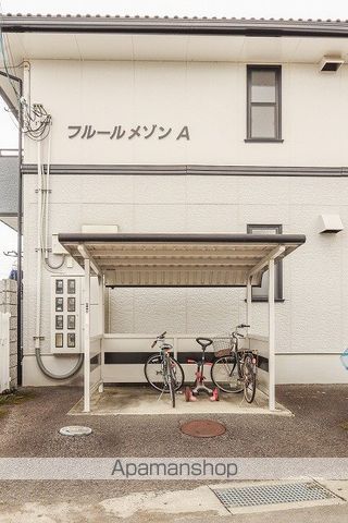 フルールメゾン A棟のその他写真
