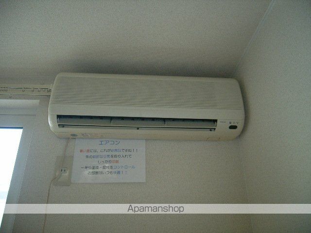 清田レモンハイツIの内装写真