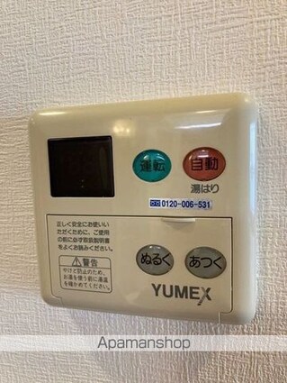 ＡＸＩＳ若松町[1K/36.12m2]の内装2