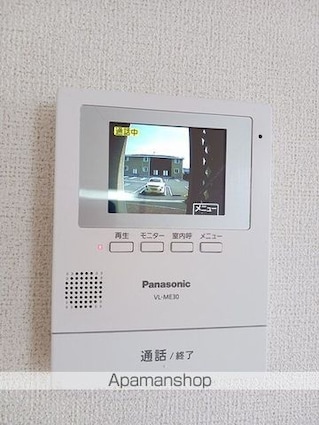 カルモβ[2LDK/57.63m2]のその他設備