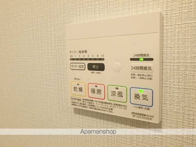 埼玉新都市交通 鉄道博物館（大成）駅 徒歩5分 3階建 築8年の内装写真