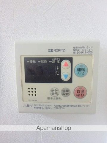 アジュール潮見の内装写真