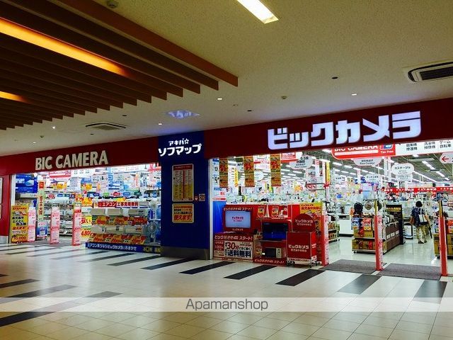 ツインコートタワー南館の周辺写真