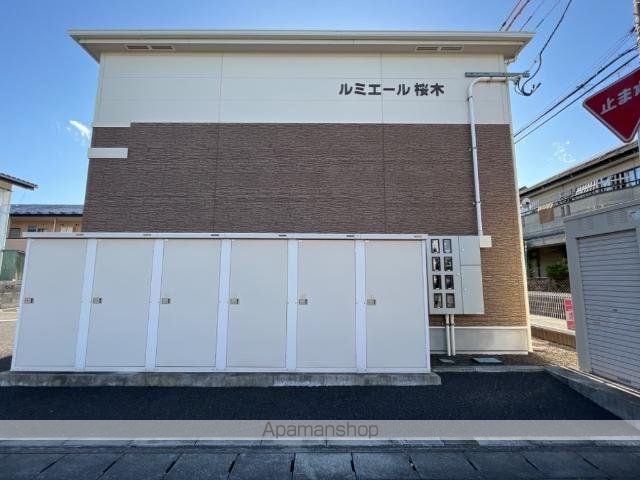 ルミエール桜木の外観写真