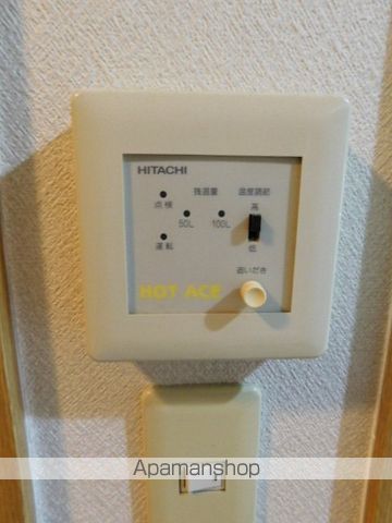 みどり之園の内装写真