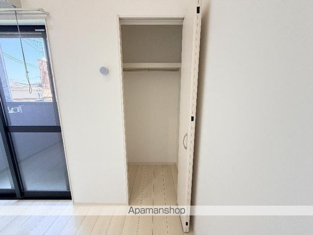 Alstroemeriaの内装写真