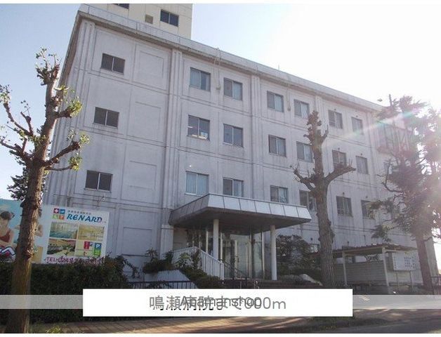 apartment 福島県喜多方市関柴町上高額字宮越
関柴町上高額の賃貸情報を見る
物件地図