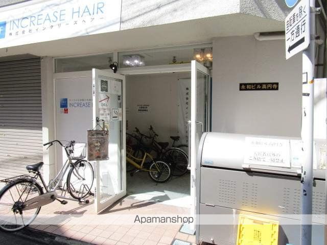 永和ビル高円寺の玄関写真