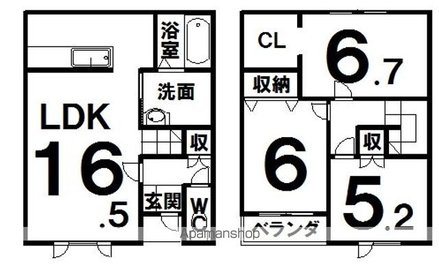 プリマ上士幌A棟の間取り