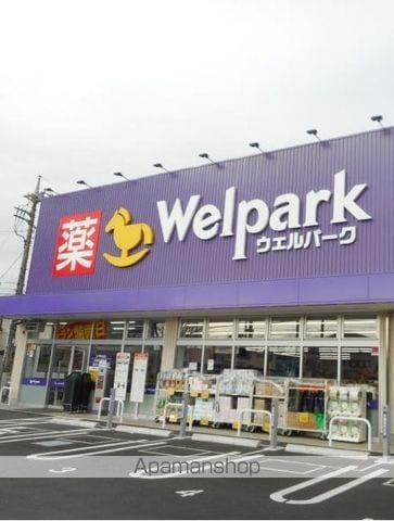 パークコート砂川 壱・弐番館の周辺写真