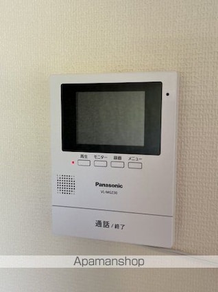 広島県広島市安佐南区緑井１丁目[1K/19.5m2]のセキュリティ