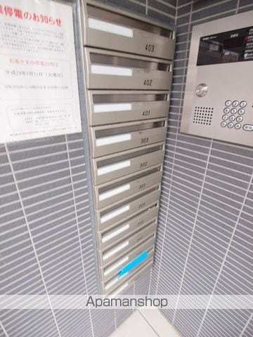 RーFREE厚別のその他写真