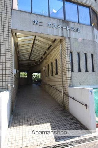 第2エステート松尾の内装写真