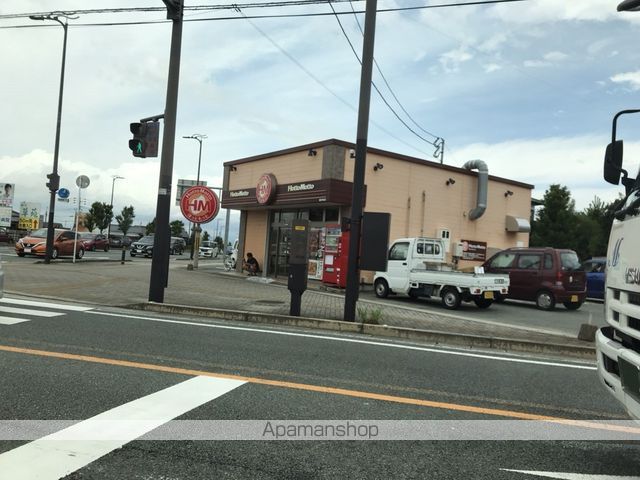 the Terrace 御井町の周辺写真