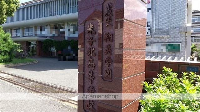レオパレスグレイスの周辺写真