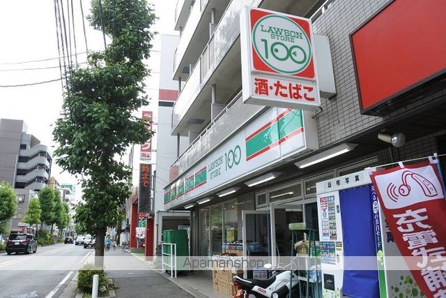 スカイコート武蔵小杉第6の周辺写真