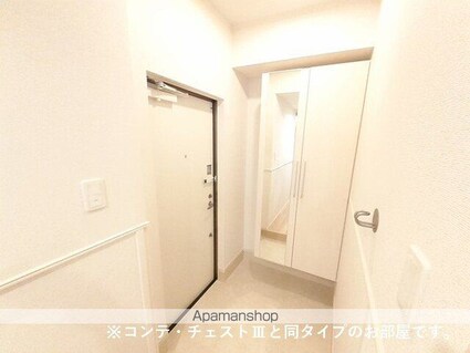 ラクーン守山[1LDK/41.88m2]の玄関