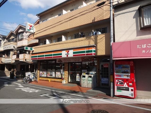 エストメゾンの周辺写真
