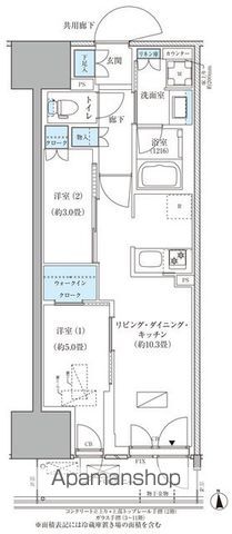 パークアクシス品川天王洲アイルの間取り写真