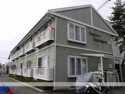 フレグランスすすきがわ[1K/28.24m2]の外観2