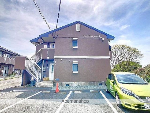 セジュール小泉Aの外観写真
