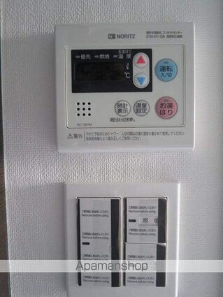 レグゼ用賀[1K/25.81m2]のその他設備