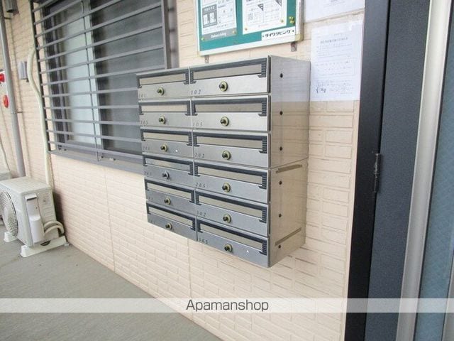 さんもーるの内装写真