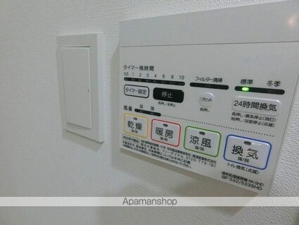 アイル　グランデ押上イースト[1LDK/41.31m2]の内装5