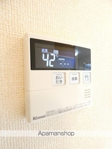 サンライフ原島の内装写真