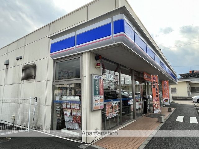オレンジマンションの周辺写真